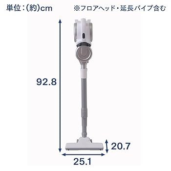 アイリスオーヤマ スティッククリーナー サイクロン式 2WAY すきまノズル 小型ブラシ IC-S55E-S 51LcL8Etd+L._AC_SY200_QL15_.jpg