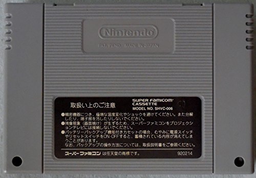 美少女戦士セーラームーン ANOTHER STORYの関連画像1