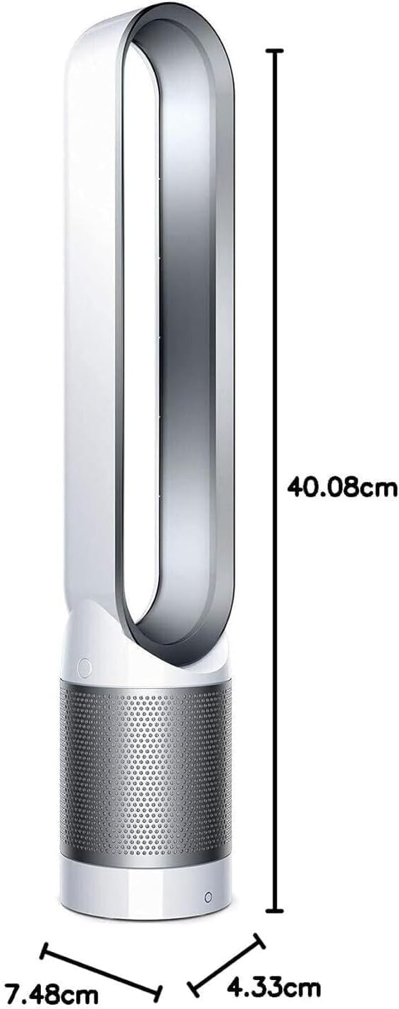 Amazon.com: NewDyson Purifier Cool TP07 Smart Air Purifier