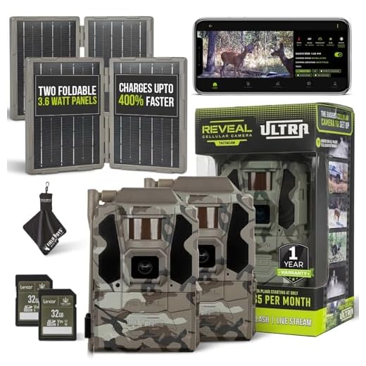 Tactacam Reveal Ultra Trail Camera Bundle