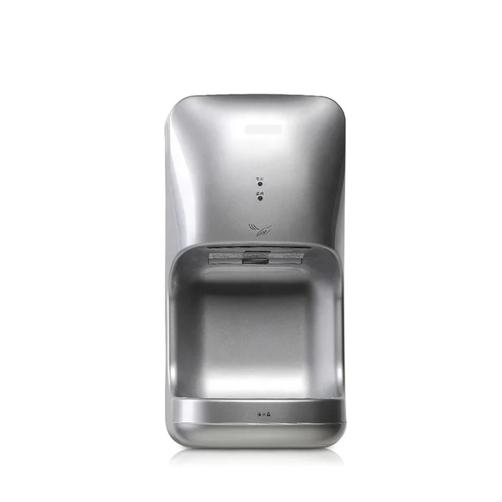 Secamanos Electrico, Secador de Manos automático, secador de baño de Alta Velocidad, máquina de Secado de Manos con Cubierta de plástico ABS Blanco montada en la Pared for baño(2632-Silver)