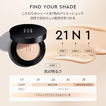 Amazon.co.jp: HERA(ヘラ) ブラック クッション ファンデーション