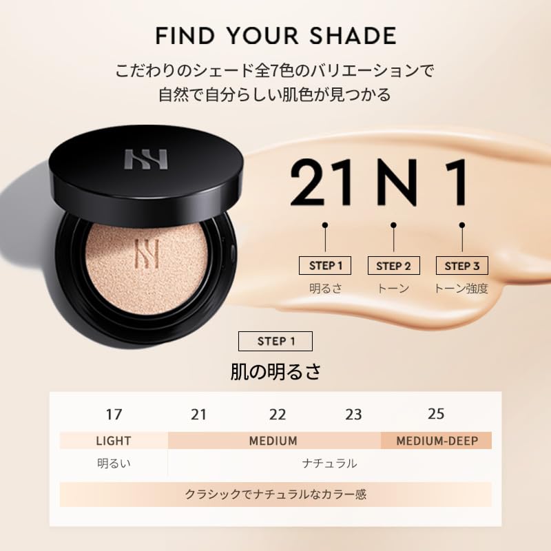 ヘラ ブラッククッションサムネイル7