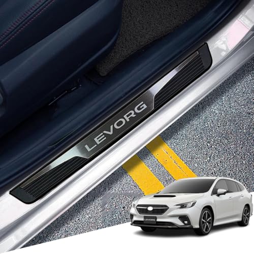 Hearsheng 適合スバル 新型レヴォーグ VNH VN5 VN系(2020年10月~)ABS+ステンレス材質パーツ サイドステップ 外側 スカッフプレート 外装カスタムパーツ アクセサリーキズ防止防塵 滑り止め付き 取り付け簡単 車種専用設計4 pc