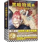 Shanghai literature and Art Publishing House