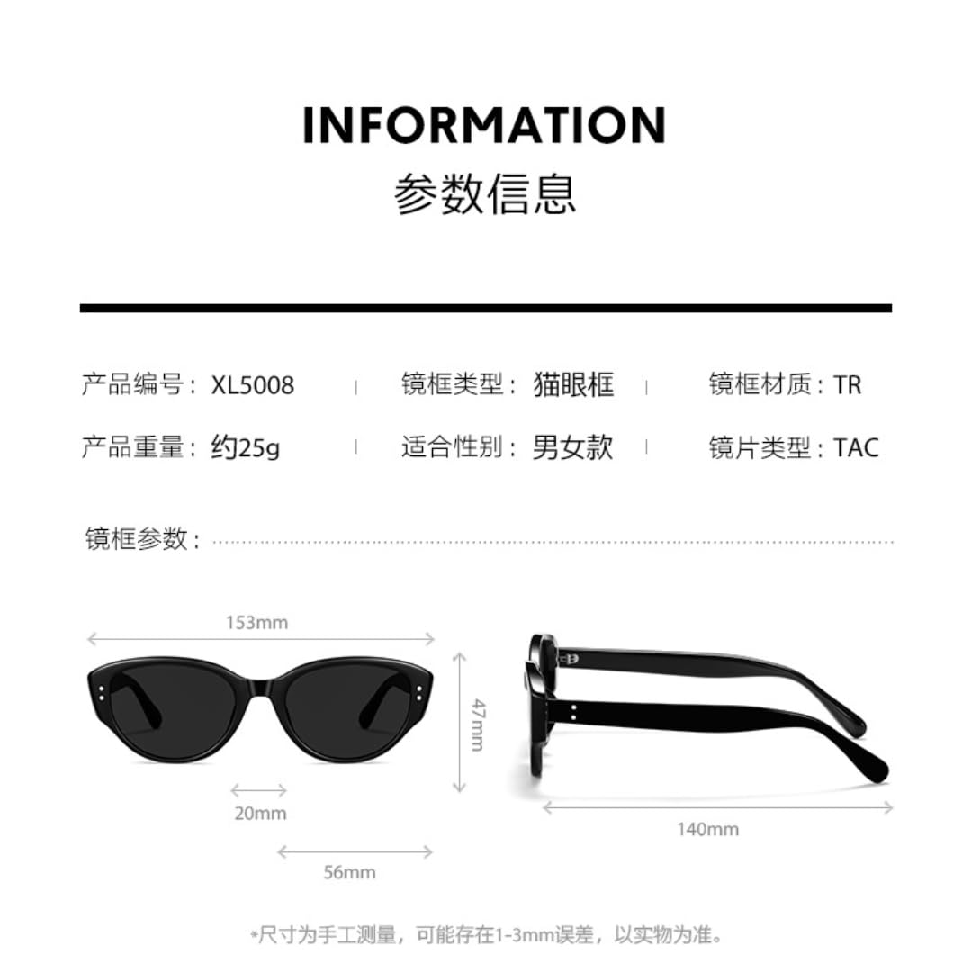 Lunettes de soleil rétro œil de chat pour femmes et hommes, style classique, protection UV400