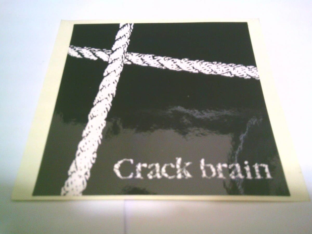 Amazon.co.jp: Crack Brain CD「監禁室の扉」ステッカー付き HIZAKI 