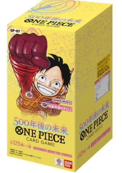 One Piece Card Game OP-07 500 Years in The Future Display Booster Box - JAPONÉS - Japonés con nuevos 24 potenciadores de 6 tarjetas + Seguridad de envío Heartforcards®