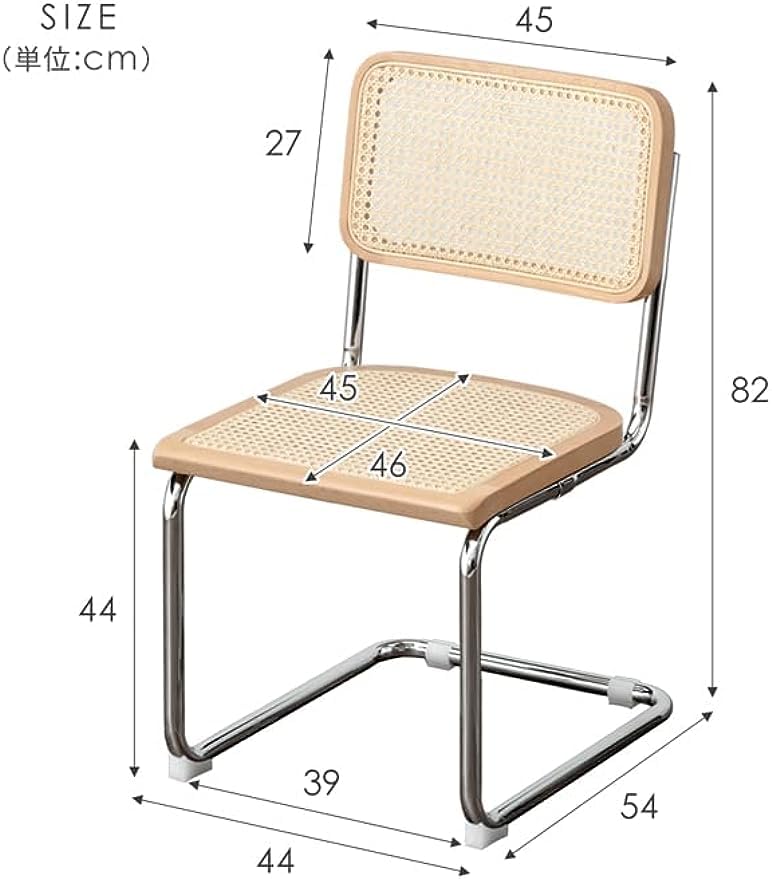 Amazon｜ダイニングチェア カンティレバーチェア ラタン チェア 椅子