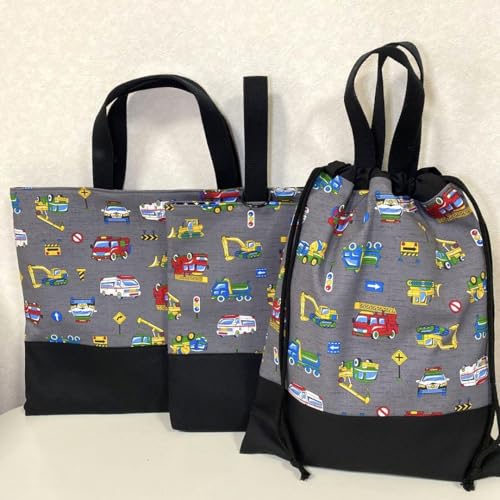 レッスンバッグ 上靴袋 働く車 - 製品詳細