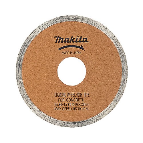 マキタ ダイヤモンドホイール 外径80mm リム A-20410