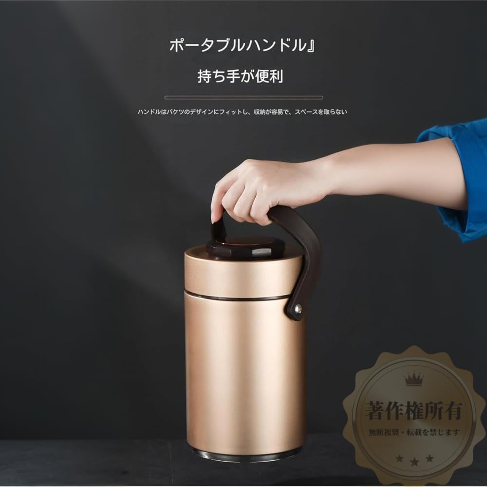 Amazon | Poixmoc 保温弁当箱 2L 3 段式 ランチジャー 真空断熱