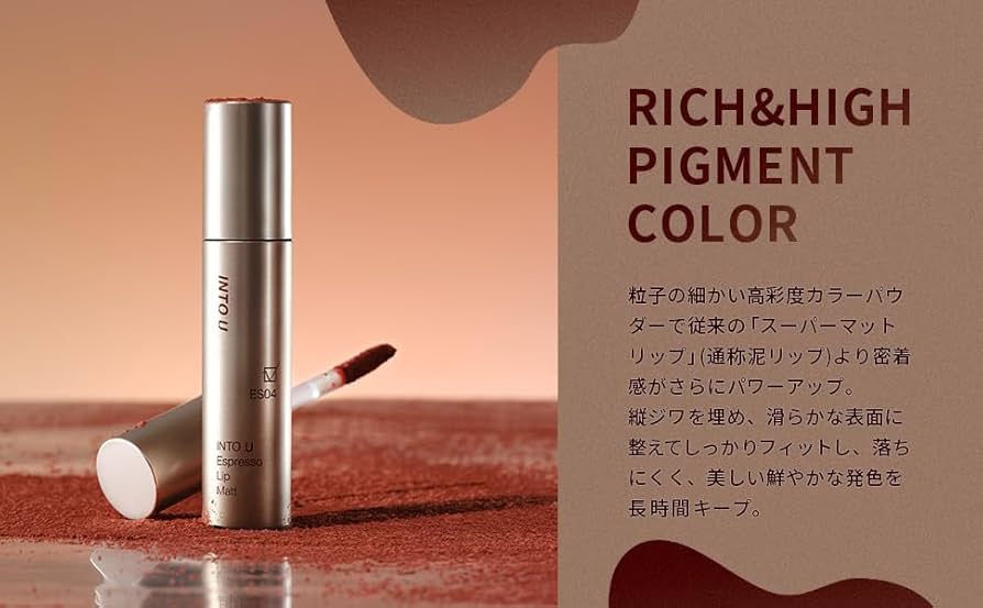 インプットリップ　サーモンオレンジ ヴィセ 30th ボリュームリップ メイカー / ヴィセ(リキッド