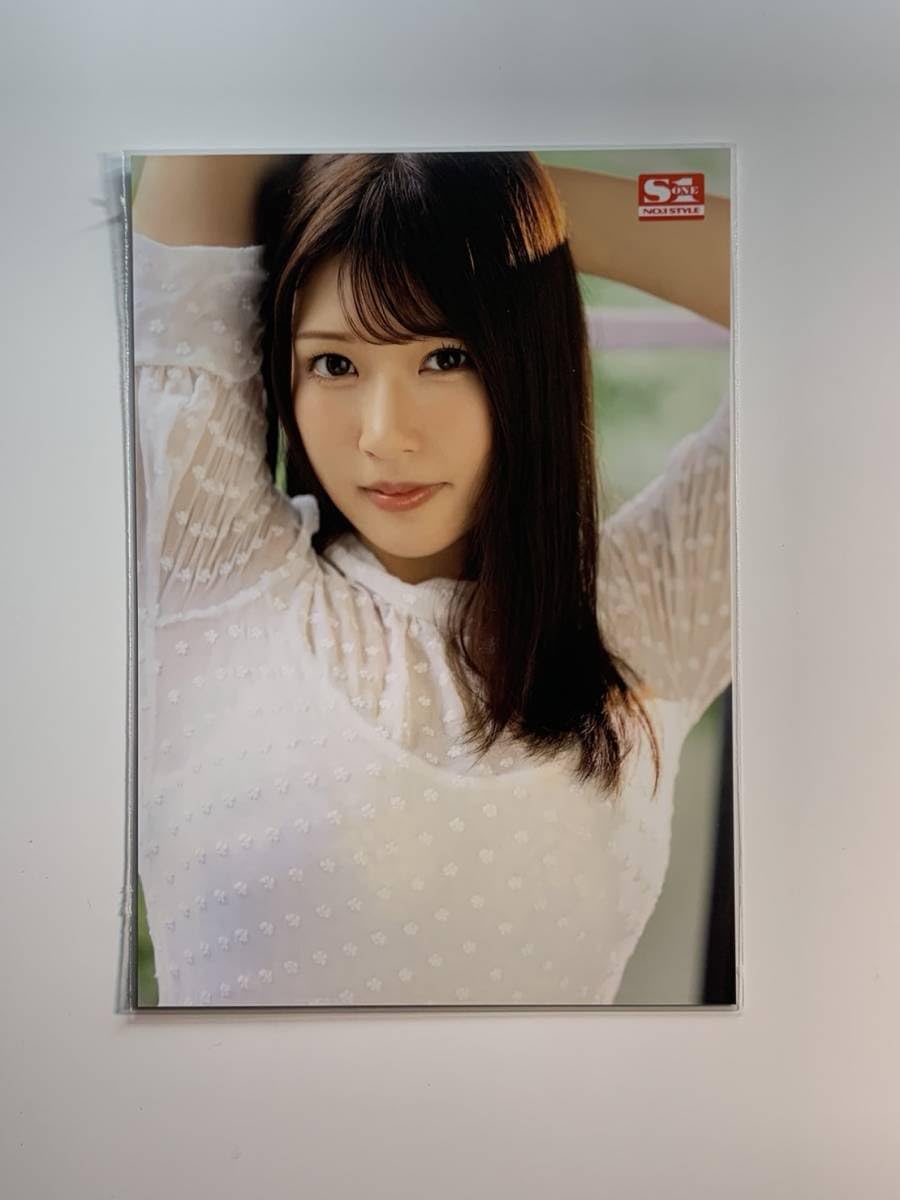 Amazon | 1087 宮城りえ 生写真 L判 1枚 セクシーアイドル AV女優 S1 エスワン | アイドル・芸能人グッズ 通販