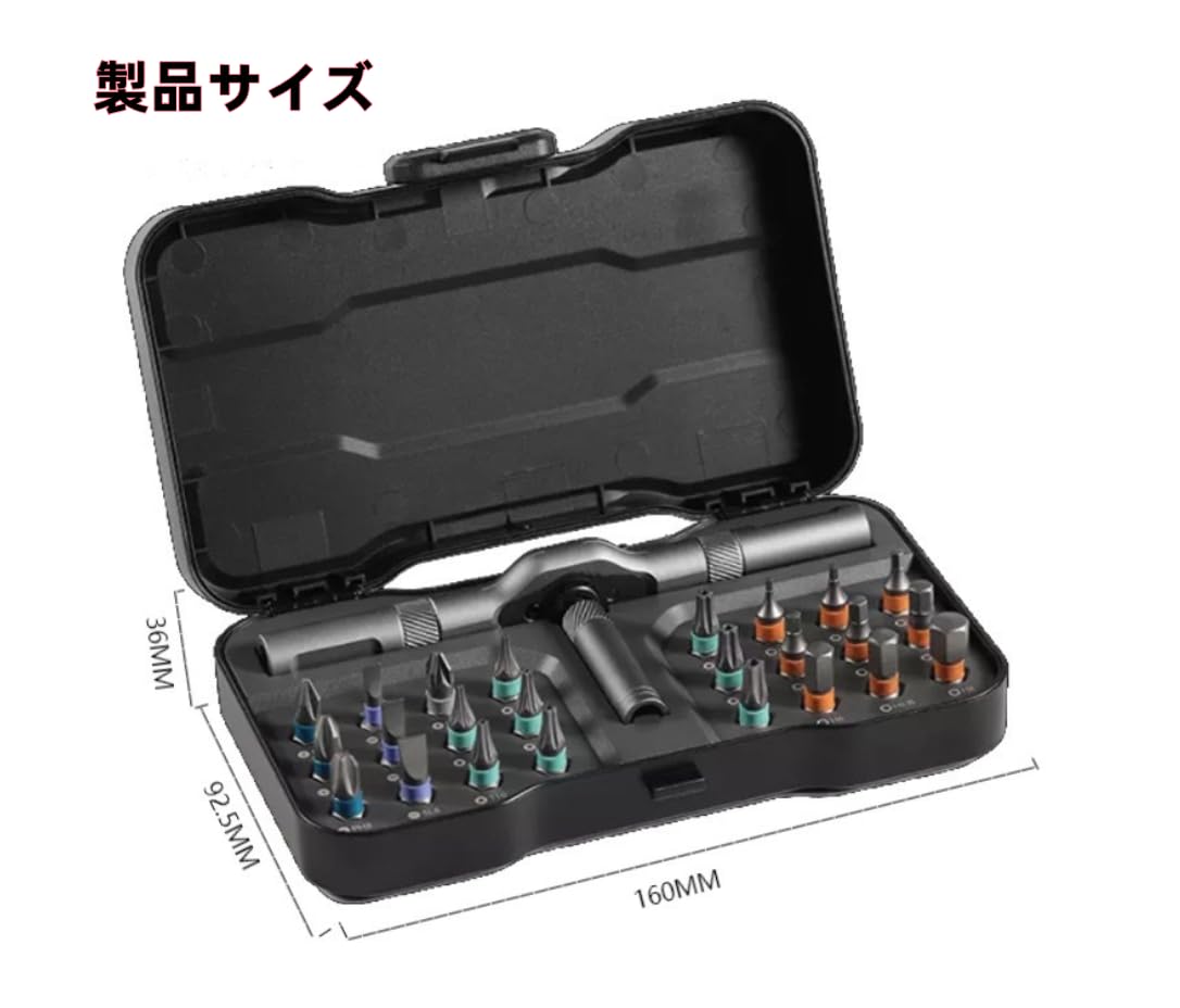まるみDIY5点セット Amazon | DIYドライバー24 in 1、2026 New 24 in 1マルチビット磁気