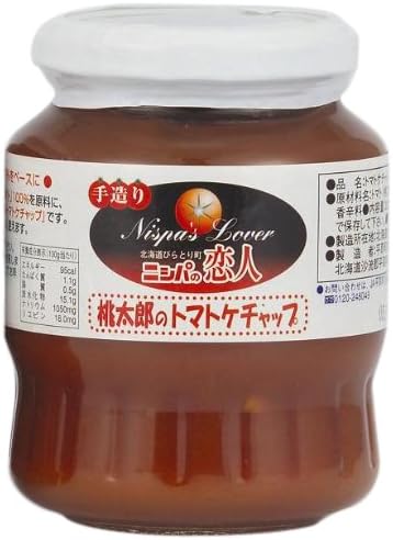 Nishipa lover tomato ketchup