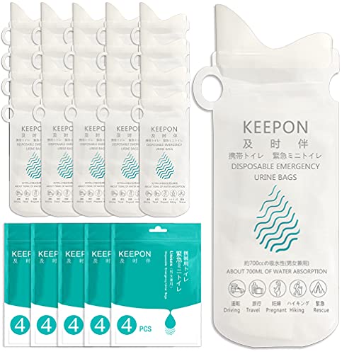 KEEPON Disposable Urinal Bags for Men Women Children Unisex Urination Device Emergency Portable Pee Bags Urine Bags for car Travel Hiking Camping Driving Outdoor&20 Garbage Bags (Green-20)