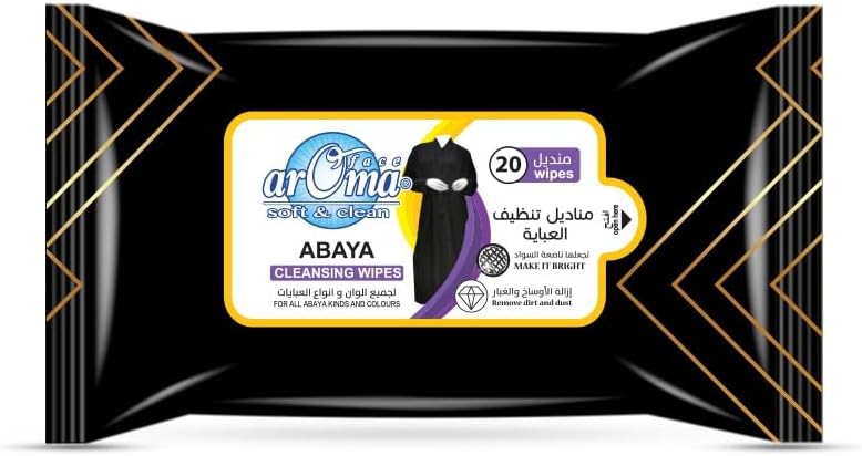 arOma face Soft & Clean Abaya Cleansing Wipes arOma face Soft & Clean Abaya Cleansing Wipes