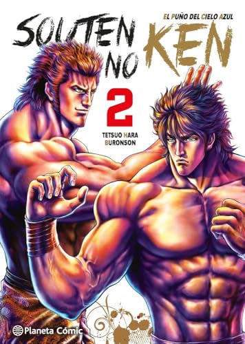 El puño del cielo azul (Souten no Ken) nº 02/14: 2 (Manga Seinen)