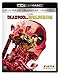 デッドプール&ウルヴァリン 4K UHD+3D+ブルーレイ セット(Blu-ray/ブルーレイ)