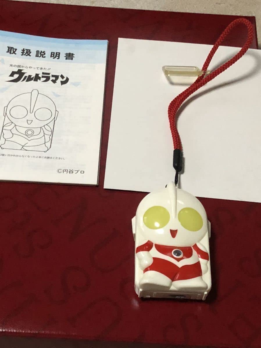 Amazon.co.jp: ウルトラ マンポケベル : おもちゃ