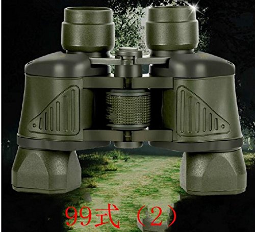 Amazon.co.jp: 双眼鏡 7X35 HD BAK4 両面レッド膜コート 防滴