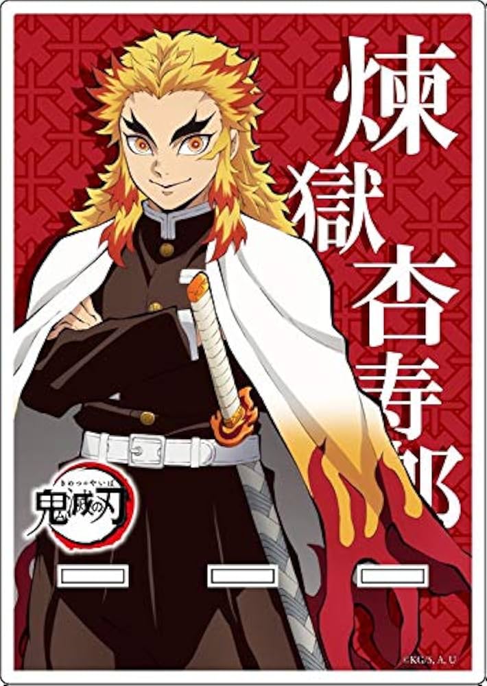 Amazon.co.jp: 鬼滅の刃 アクリルスマホスタンド 煉獄杏寿郎 : おもちゃ