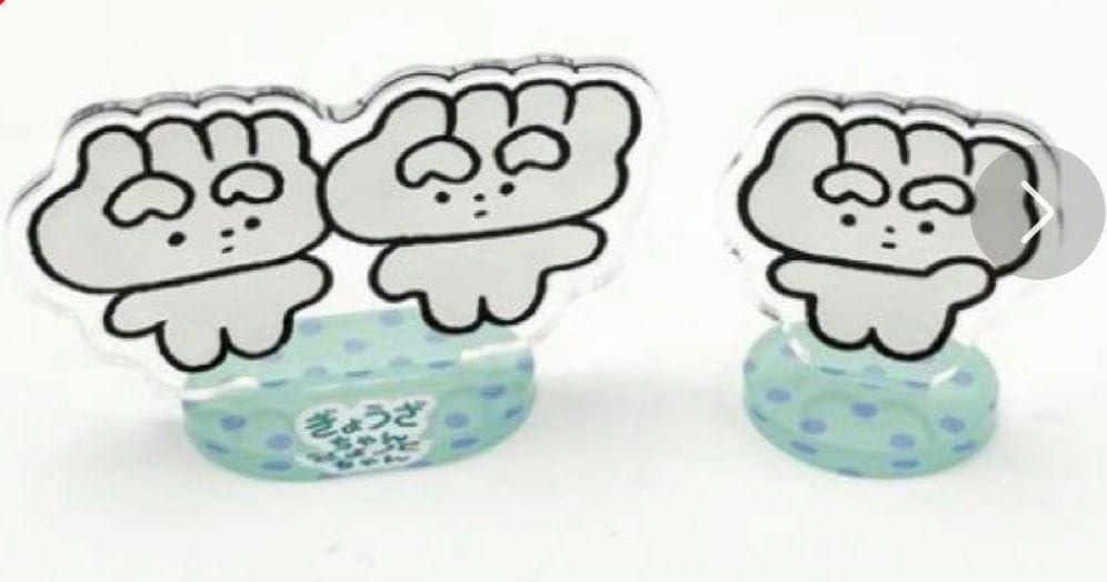 Amazon.co.jp: モニョチタポミチ ぎょうざちゃん アクリル