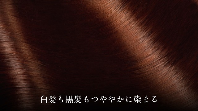 Amazon | サイオス オレオクリーム ヘアカラー 3RB ローズブラウン
