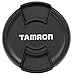 Produktbild Tamron Objektivdeckel mit Innengriff für Objektive mit 52 mm Filterdurchmesser