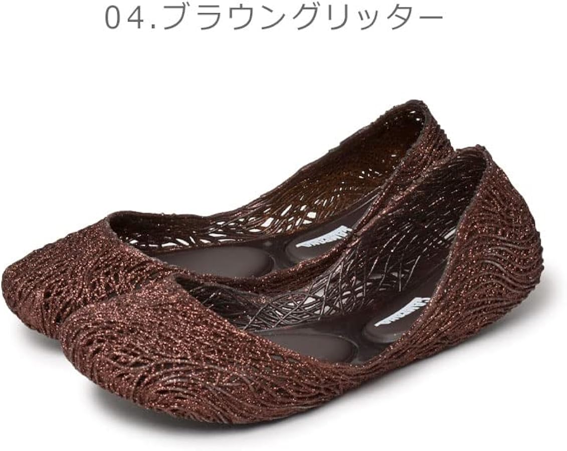 【メリッサ】ハート　フラットラバーパンプス　ホワイト×レッド　赤白　オーブ メリッサ】ハートフラットラバーパンプスホワイト×レッド赤白オーブ