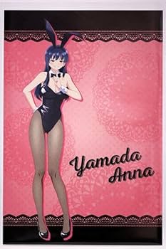 Amazon.co.jp: 僕の心のヤバイやつ 山田 杏奈 バニーガール ver