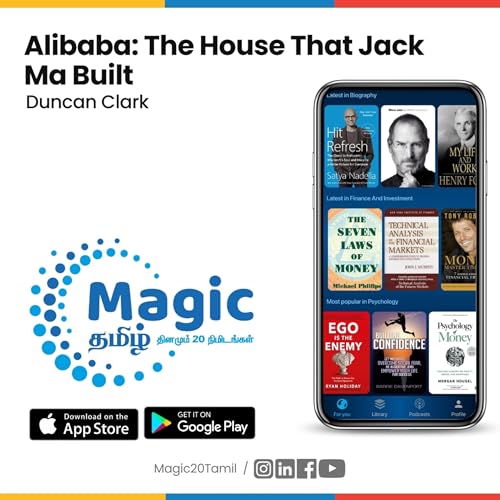 Alibaba: The House That Jack Ma Built - Duncan Clark | Magic20Tamil