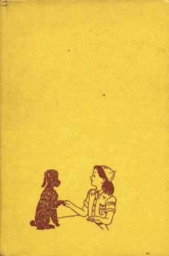The Brownie Scout Mystery B000K0173Y Book Cover