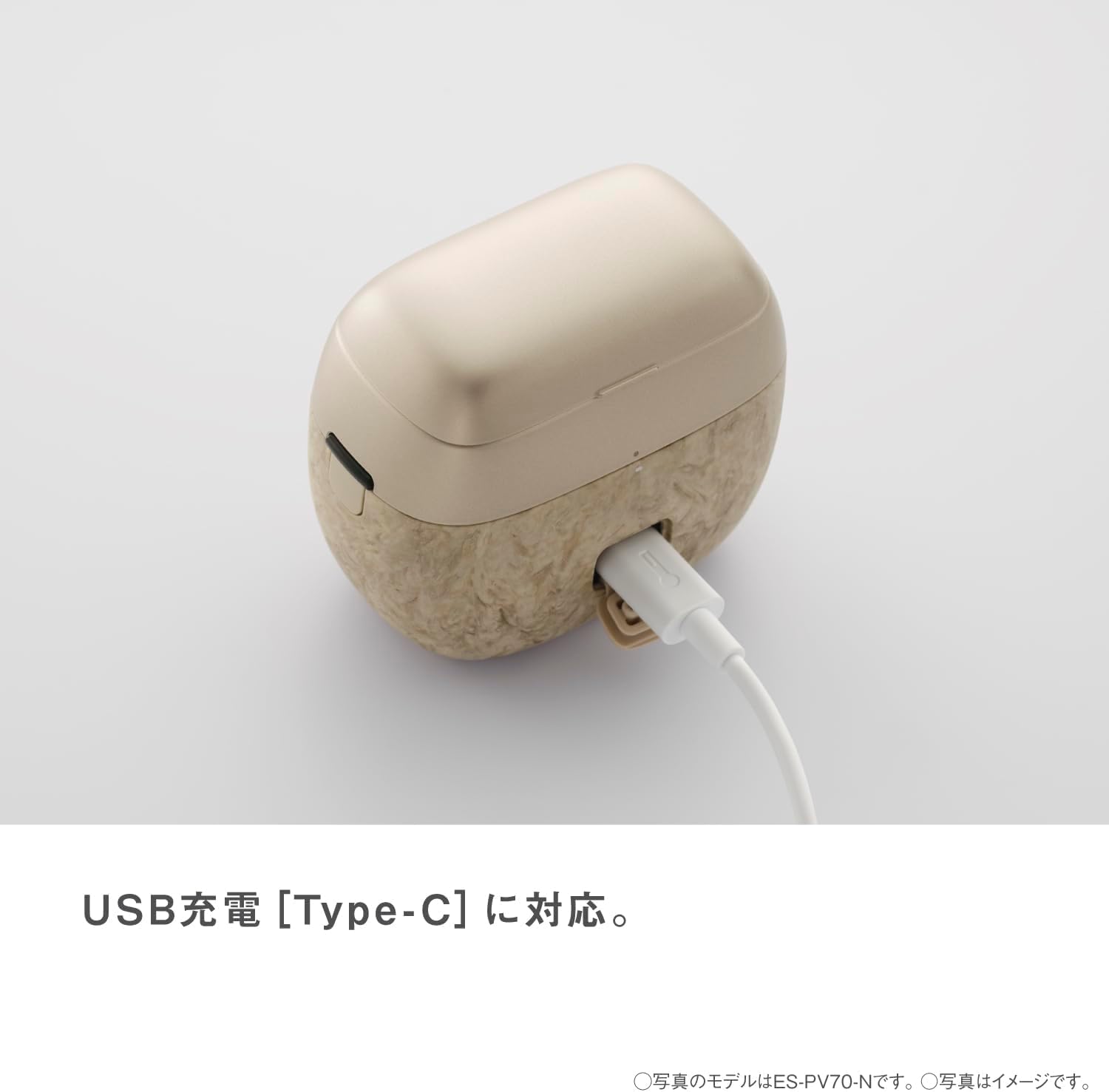Amazon.co.jp: パナソニック: ▽メンズシェーバー