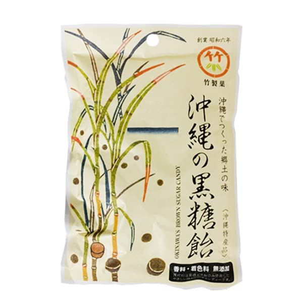 Amazon.co.jp: 沖縄の黒糖飴 : 食品・飲料・お酒