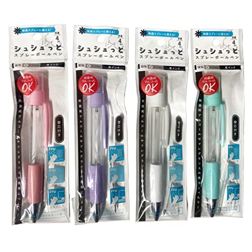 オリジナル手染めビーズ使用♪水色インドネシアビーズのボールペン❤ 51m9nNPAFUL.jpg