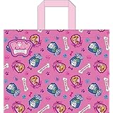 高波クリエイト(KoohaCreate) キルトレッスンバッグ [ お道具袋/お道具バック/体操着袋/体操着バック/学童袋/学童バック ] パウ・パトロール ピンク 120806