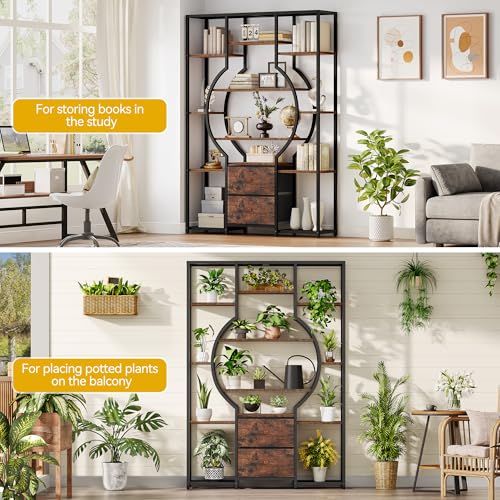 DWVO 6-Tier Bookshelf, Etagere Bookcase w/2 Drawers & 12 Open Shelf, Wood and Metal Book Shelf Storage Organizer, Industrial Display Shelf Unit for Study Living Room Bedroom Home Office, Rustic Brown