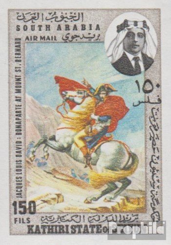 Prophila Collection Briefmarken Aden – Mahra State, 1968 Französische, 123B-129B Ungezähnt, Komplett, Sammlerstück