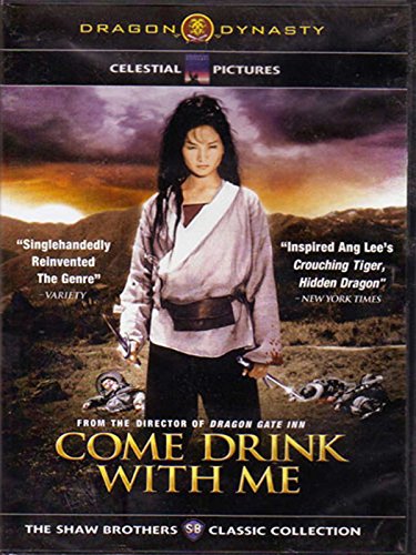 Come Drink With Me