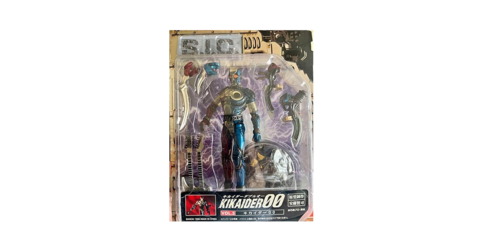 Amazon.co.jp: SIC キカイダー00ダブルオーフィギュア 人造人間