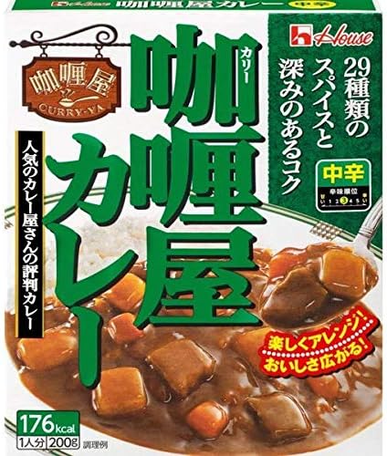 KARI-YA Curry Medium Hot 200g