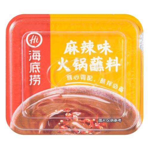 Hai Di Lao Hot Pot Sauce- Spicy, 100g