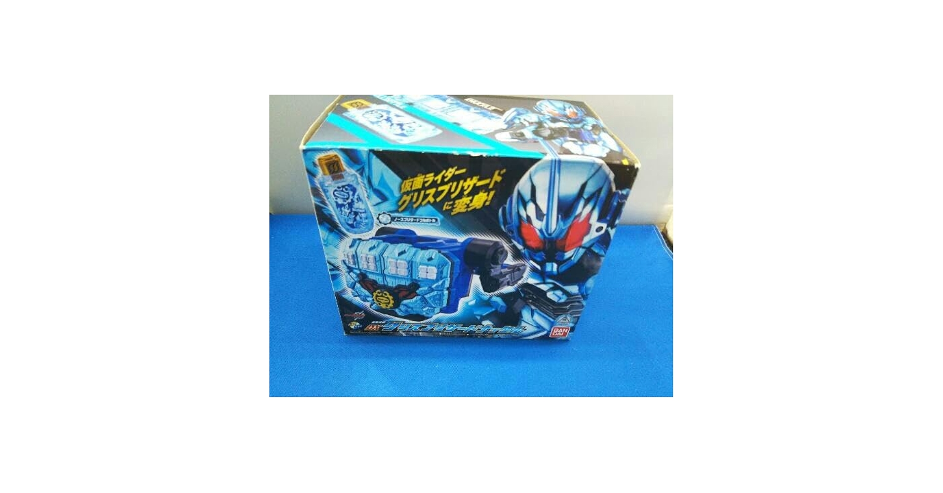 仮面ライダー変身凍拳 DXグリスブリザードナック 仮面ライダービルド (カメンライダービルド) 仮面ライダー 変身