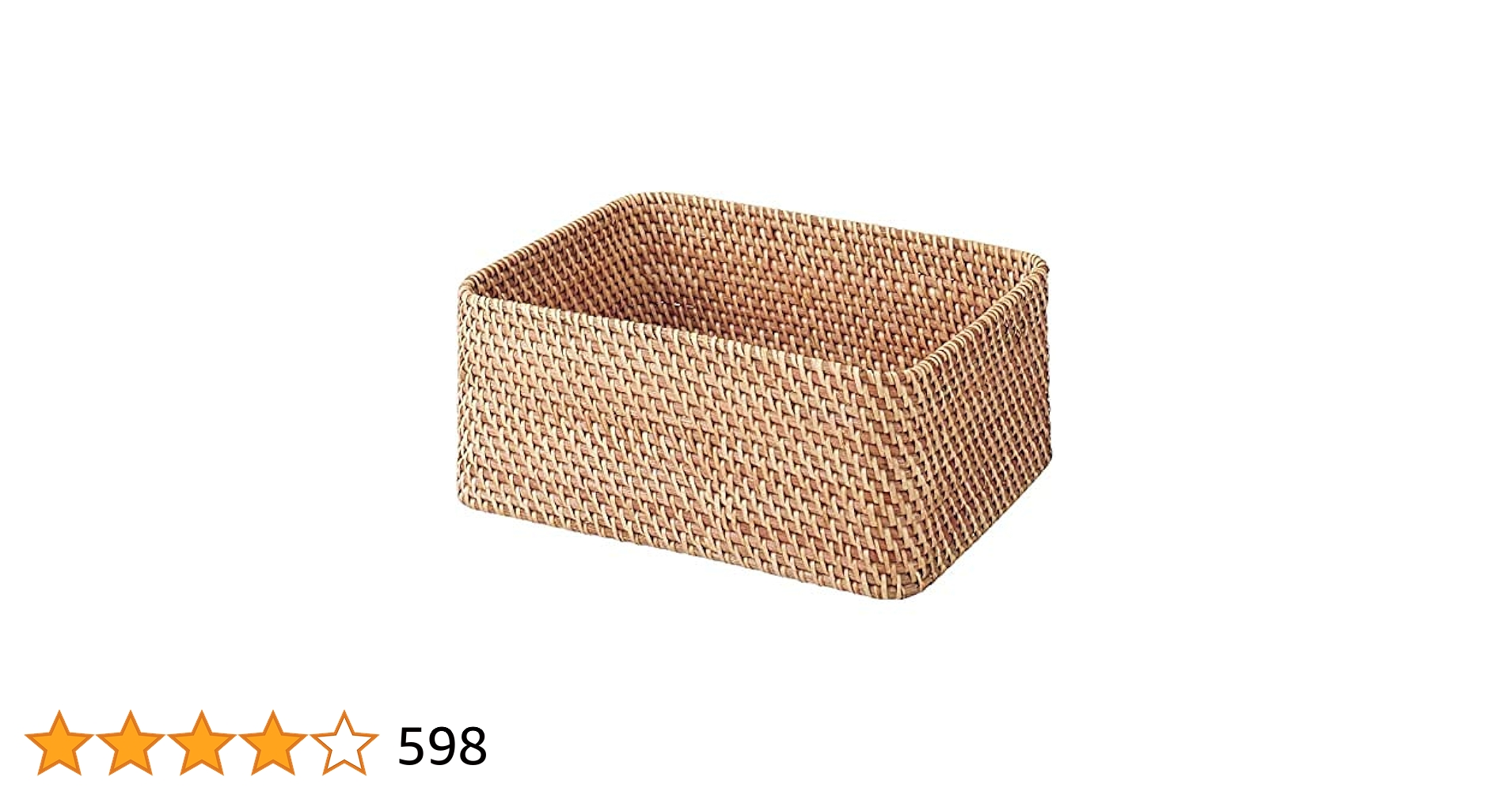 無印良品　重なるラタン　6個セット　まとめ売り 無印良品 重なるラタン長方形バスケット・中 6個セット 重なる