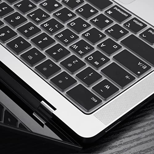 Proelife Korean Keyboard Cover Skin For 2024-2022 Macbook Air 13.6 15 Inch M3 M2 A3113/A3114/A2681/A2941 & 2023-2021 Macbook Pro 14 16.2 Inch M3 M2 M1 Pro/Max A2918/A2992/A2779/A2780/A2991 Accessory thumb #6