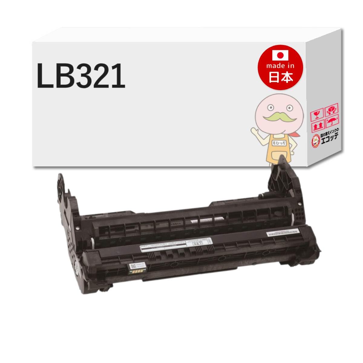 富士通　フジツウ　ujitsu lb321 富士通（FUJITSU） 純正ドラムカートリッジ LB321 モノクロ 0899230 1