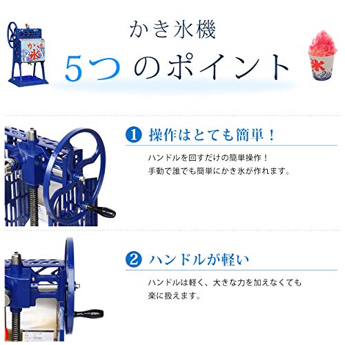 Amazon.co.jp: KIPROSTAR: かき氷機