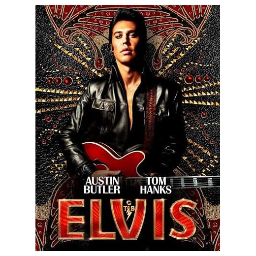 ELVIS